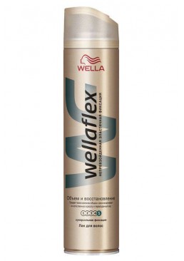 Лак для волос объем и восстановление Wellaflex 250 мл